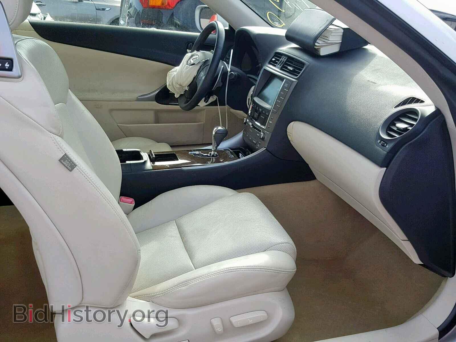 2010 LEXUS IS 250 - VIN: JTHFF2C28A2512577 - Фото 5
