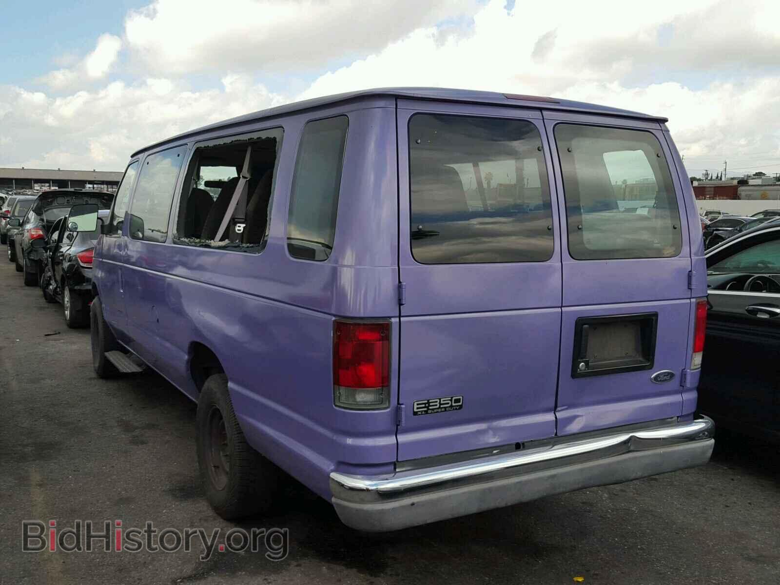 2002 FORD ECONOLINE - VIN: 1FBSS31LX2HB33600 - Photo 3