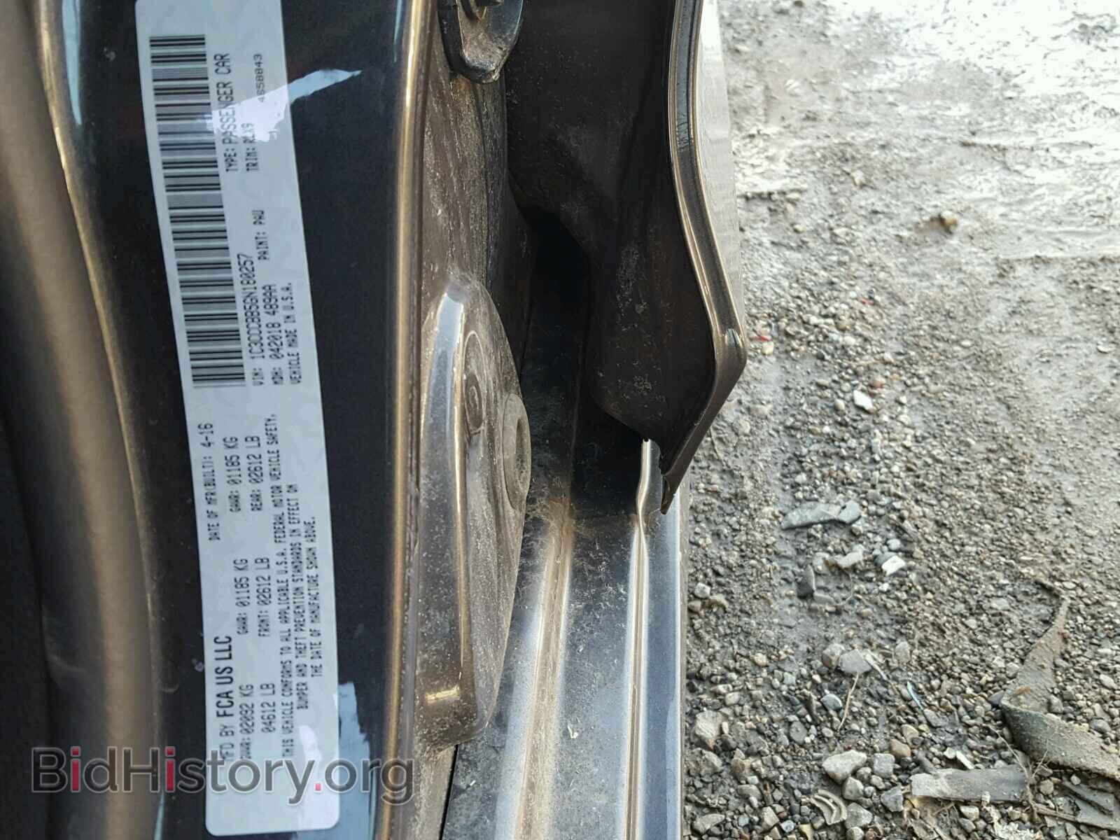 2016 CHRYSLER 200 - VIN: 1C3CCCBB5GN180257 - Фото 10
