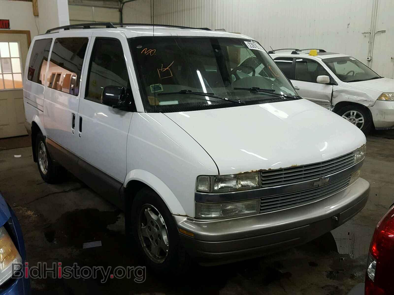 Фотография 1GNEL19X65B113554 - CHEVROLET ASTRO 2005