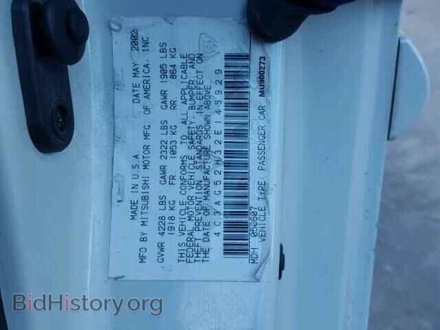 2002 CHRYSLER SEBRING - VIN: 4C3AG52H32E145929 - Фото 10