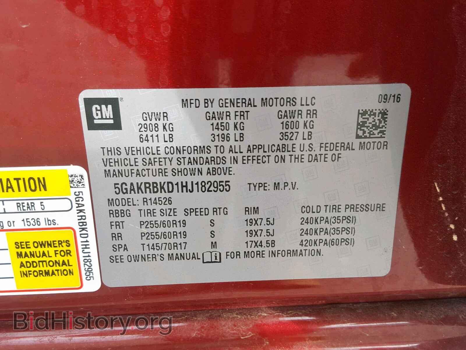 2017 BUICK ENCLAVE - VIN: 5GAKRBKD1HJ182955 - Фото 10