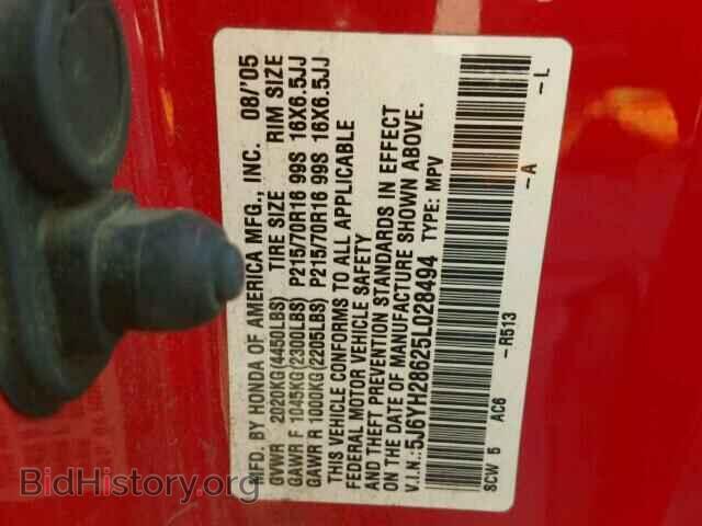 2005 HONDA ELEMENT - VIN: 5J6YH28625L028494 - Photo 10