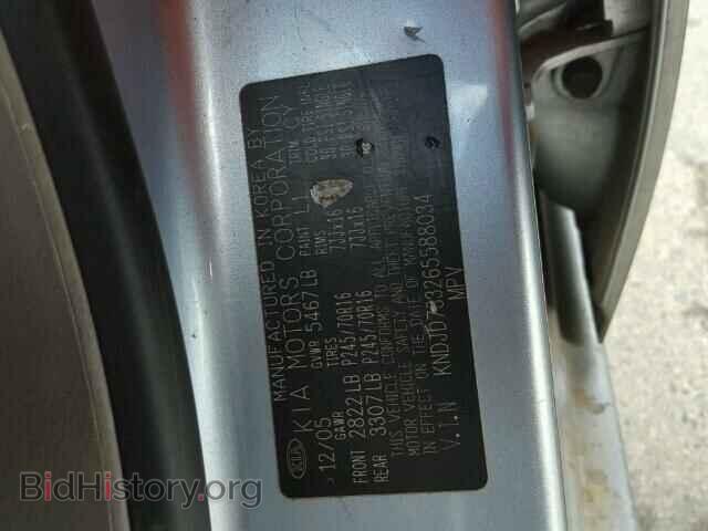 2006 KIA SORENTO - VIN: KNDJD733265588034 - Фото 10