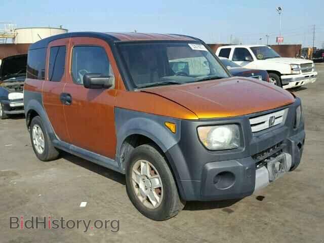 Photo 5J6YH17327L001235 - HONDA ELEMENT 2007
