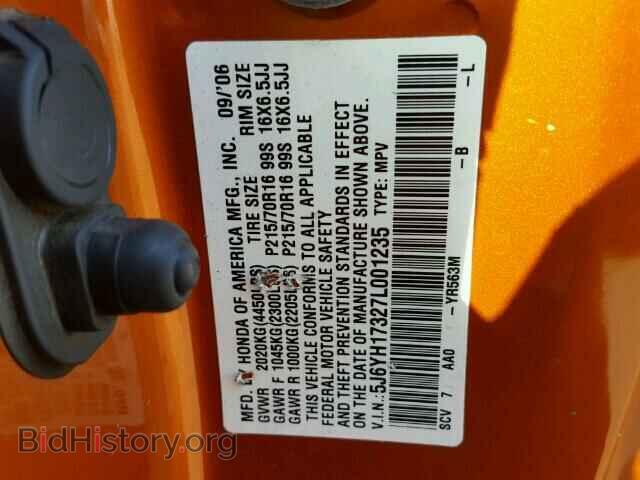 2007 HONDA ELEMENT - VIN: 5J6YH17327L001235 - Фото 10