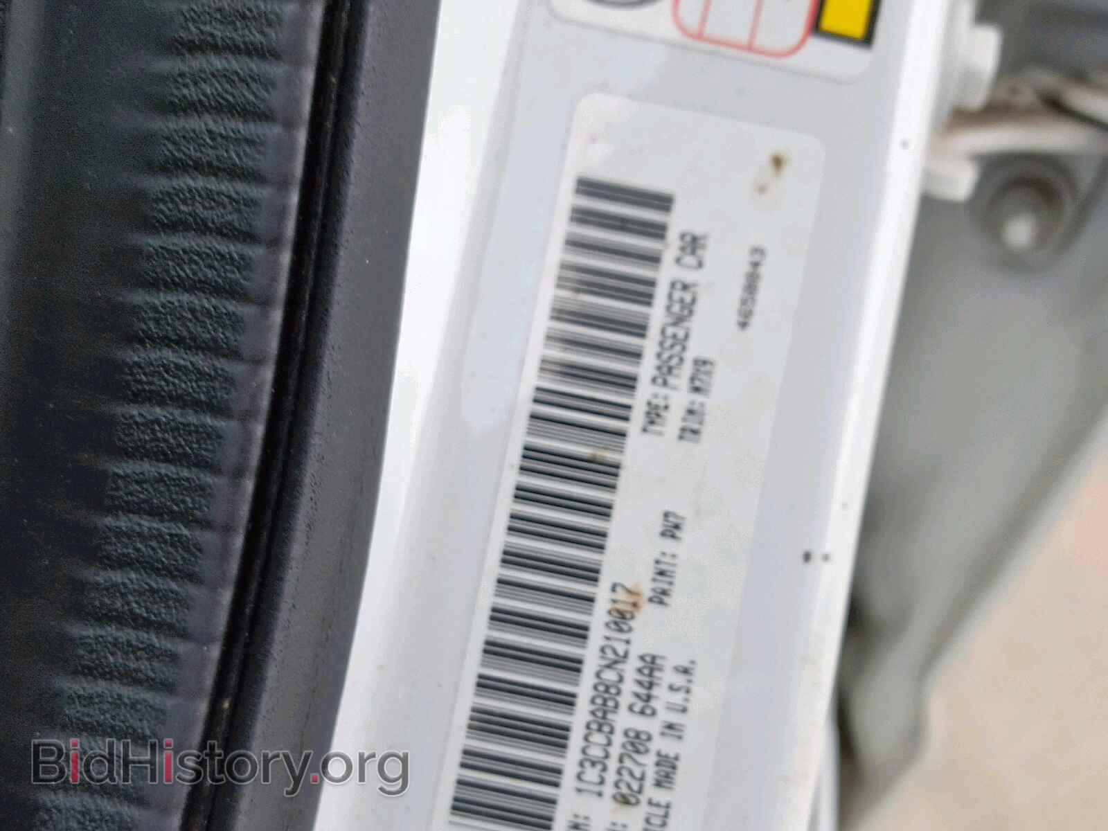 2012 CHRYSLER 200 - VIN: 1C3CCBAB8CN210017 - Фото 10
