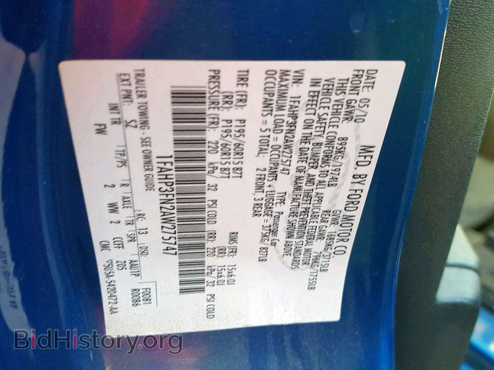 2010 FORD FOCUS - VIN: 1FAHP3FN2AW275747 - Фото 10
