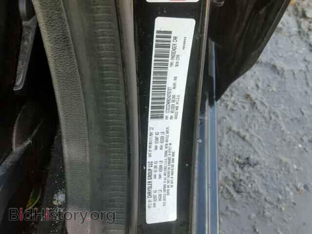 2012 DODGE AVENGER - VIN: 1C3CDZAB9CN276727 - Фото 10
