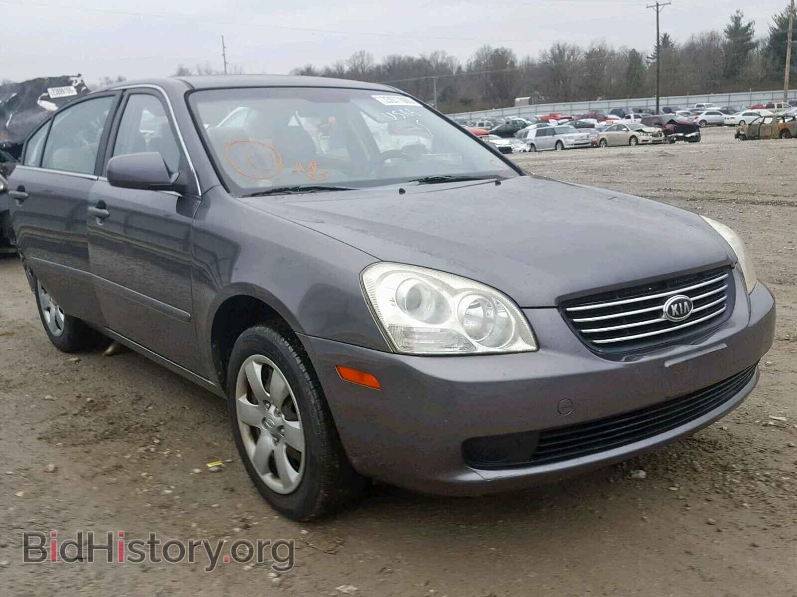 Photo KNAGE123985244738 - KIA OPTIMA 2008