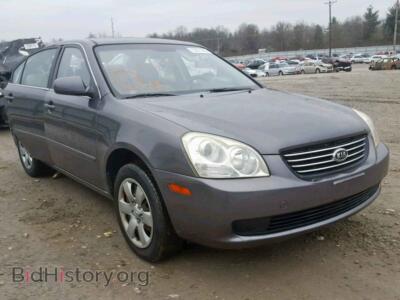 2008 Kia OPTIMA Optima LX, gray — VIN KNAGE123985244738, Copart