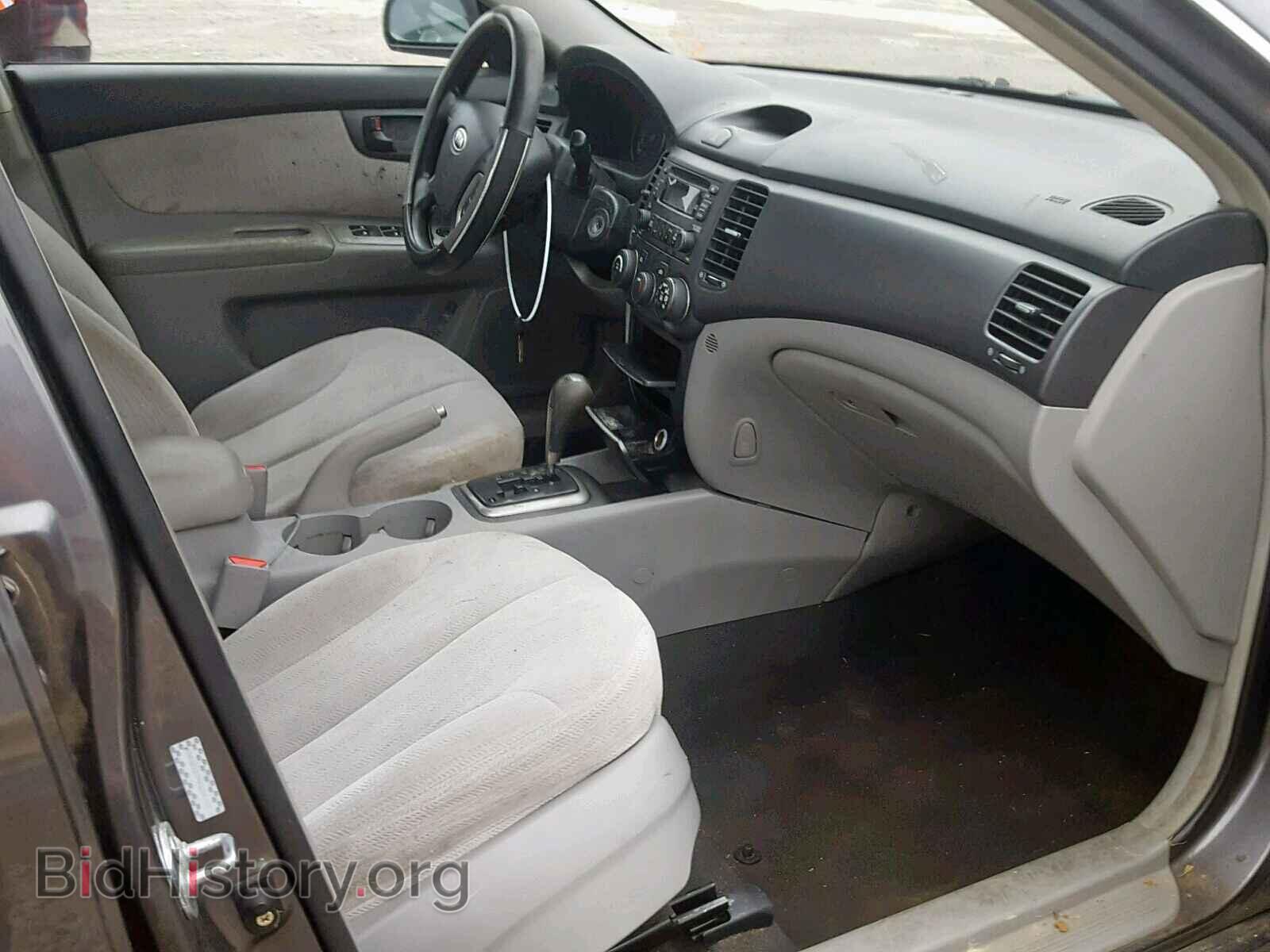2008 KIA OPTIMA - VIN: KNAGE123985244738 - Фото 5