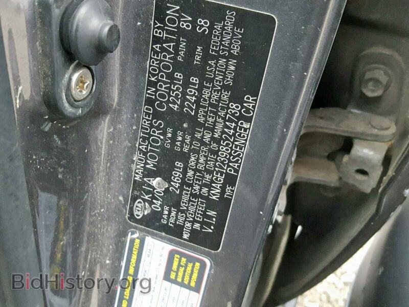 2008 Kia OPTIMA (VIN KNAGE123985244738) — photo 10 of 10