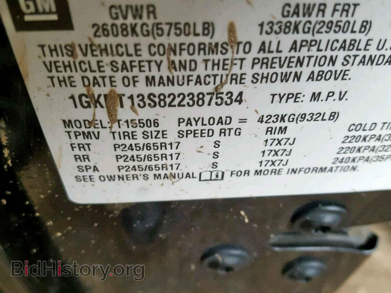 2002 GMC ENVOY - VIN: 1GKDT13S822387534 - Фото 10