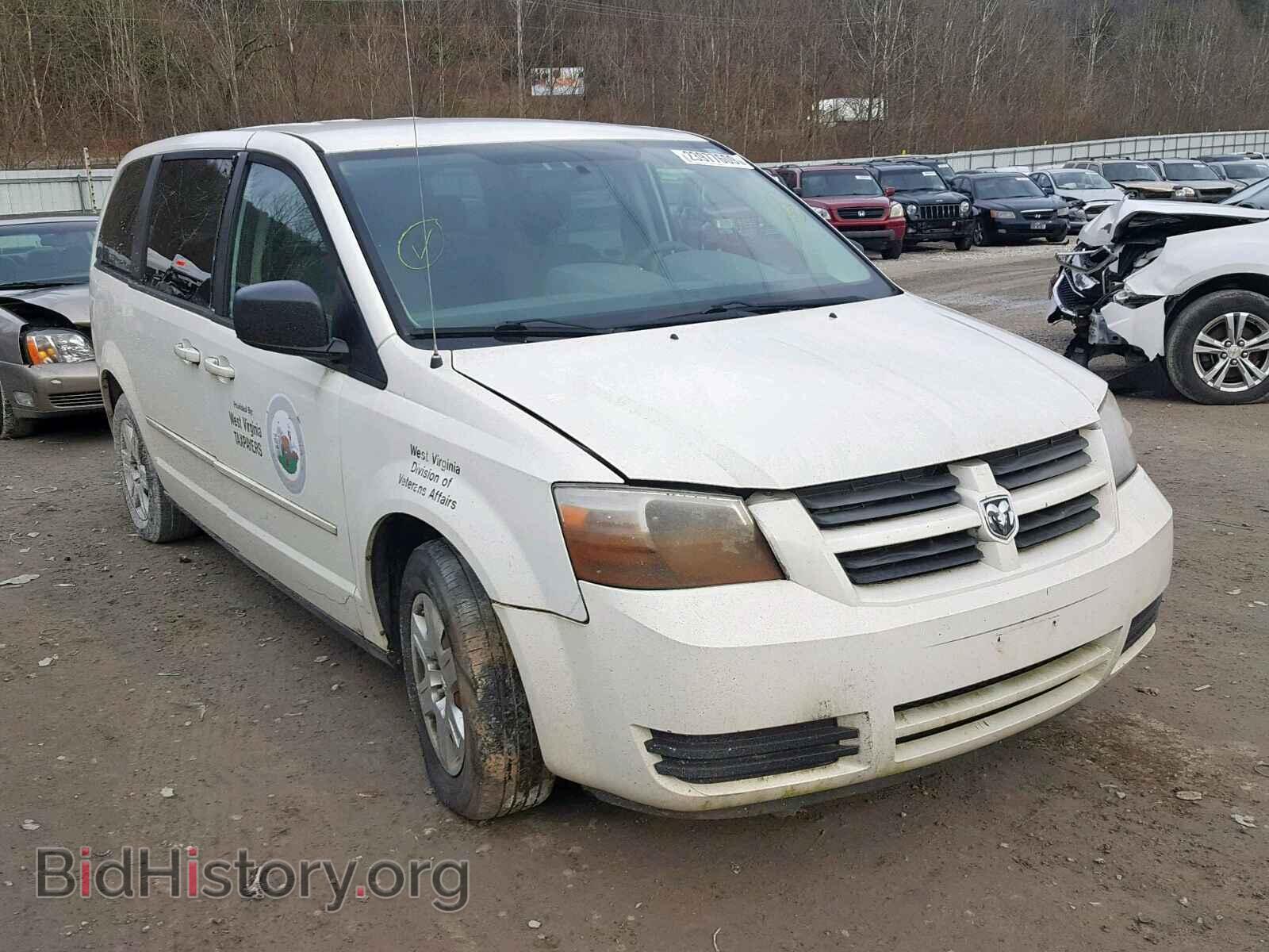 Фотография 2D8HN44EX9R703417 - DODGE GRAND CARA 2009