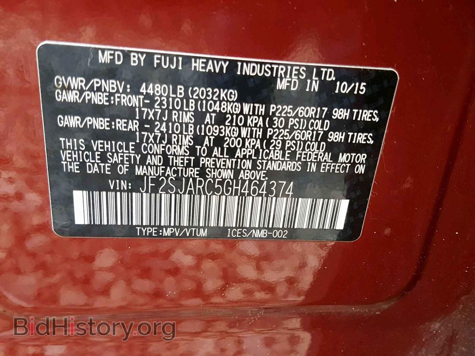 2016 SUBARU FORESTER - VIN: JF2SJARC5GH464374 - Фото 10