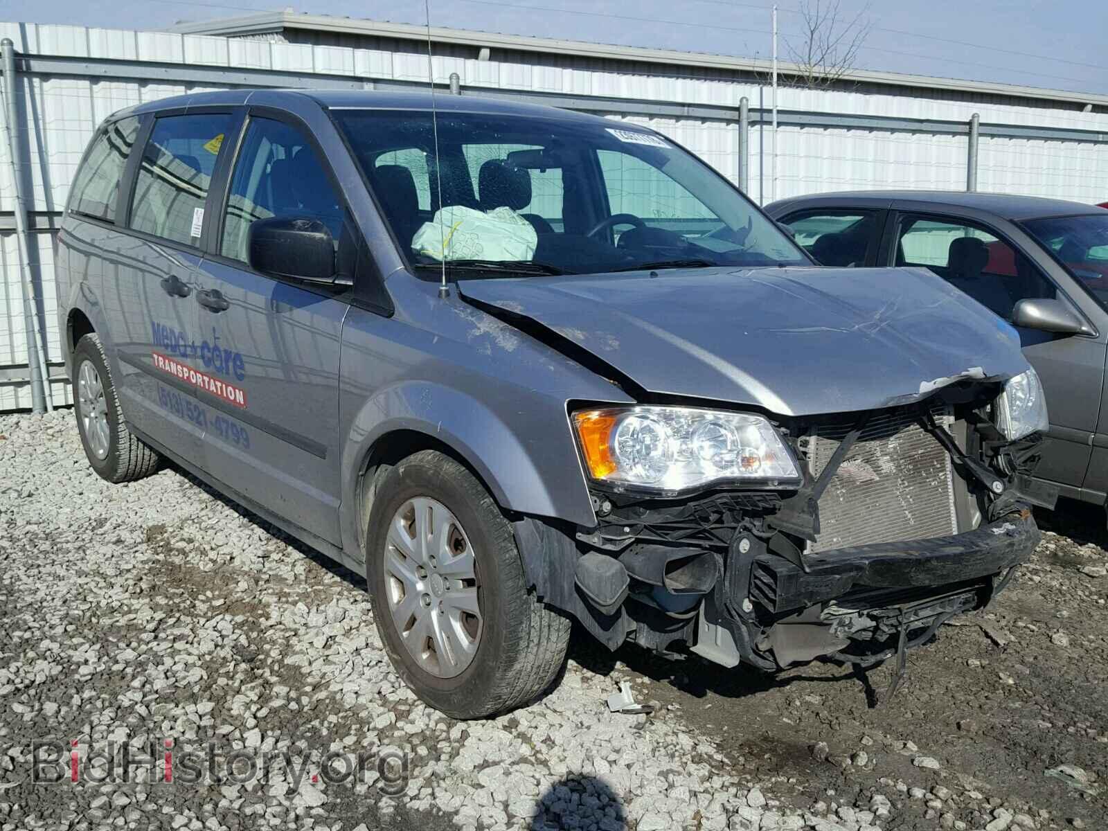 Photo 2C4RDGBG7FR643555 - DODGE CARAVAN 2015