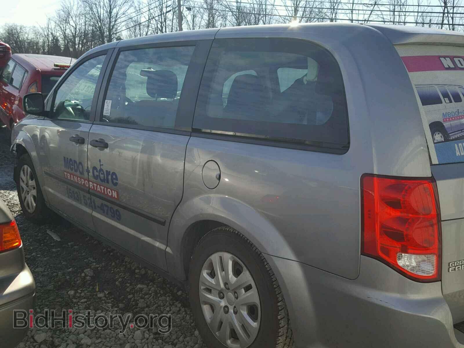 2015 DODGE CARAVAN - VIN: 2C4RDGBG7FR643555 - Фото 3