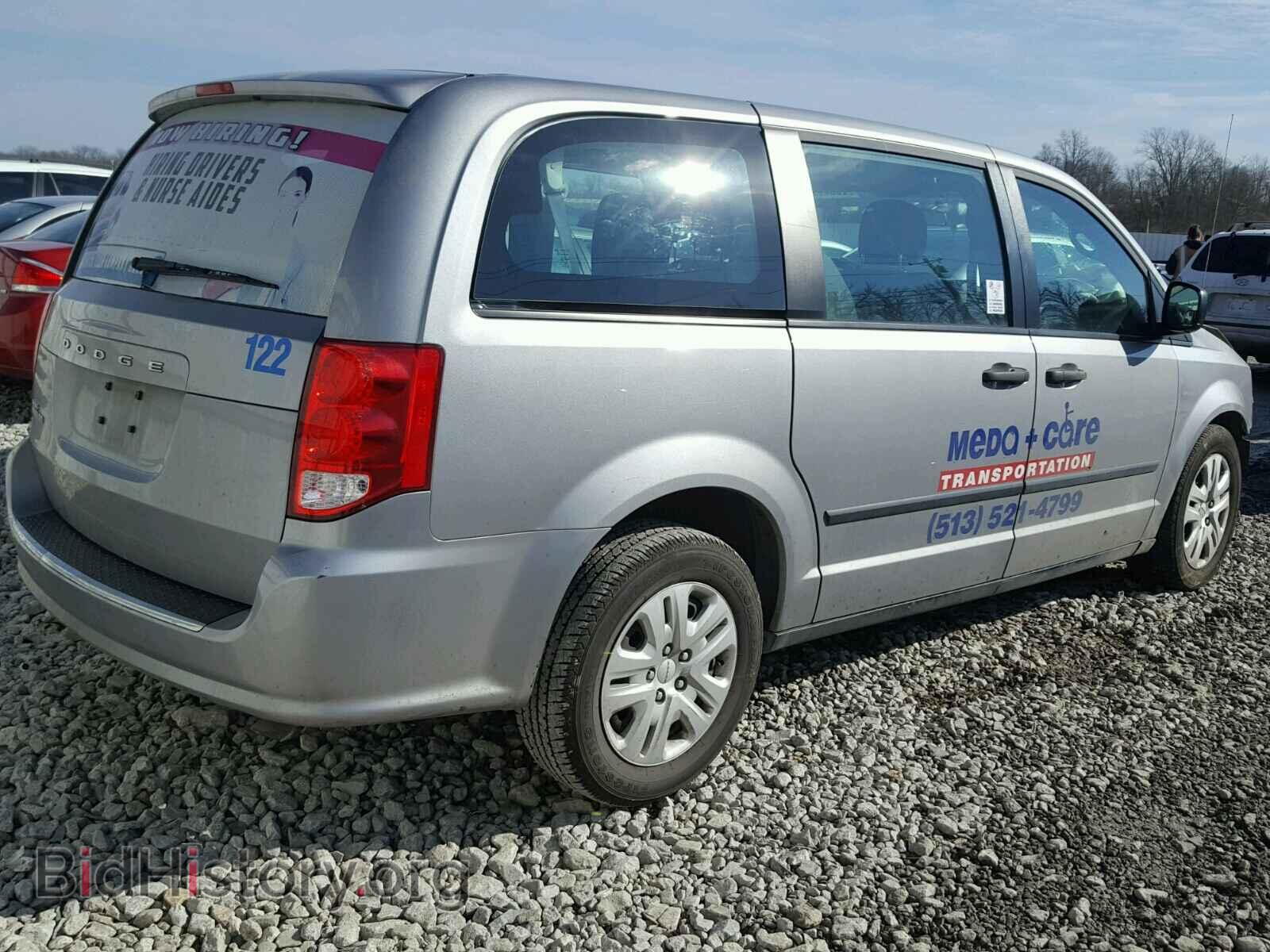 2015 DODGE CARAVAN - VIN: 2C4RDGBG7FR643555 - Фото 4