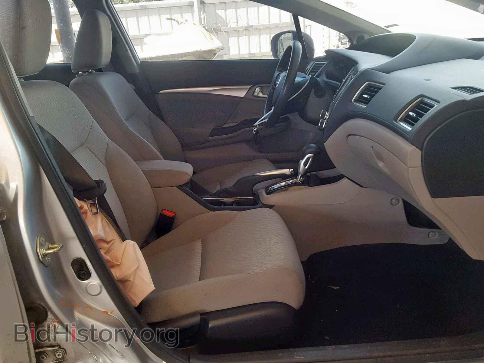 2014 HONDA CIVIC - VIN: 19XFB2F83EE082673 - Фото 5
