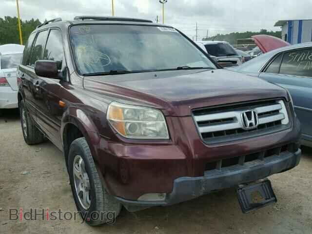 Фотография 5FNYF18728B002175 - HONDA PILOT 2008