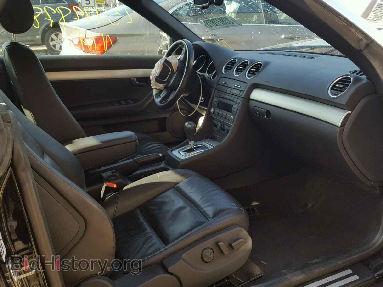 2008 AUDI A4 - VIN: WAUAF48H68K009562 - Фото 5