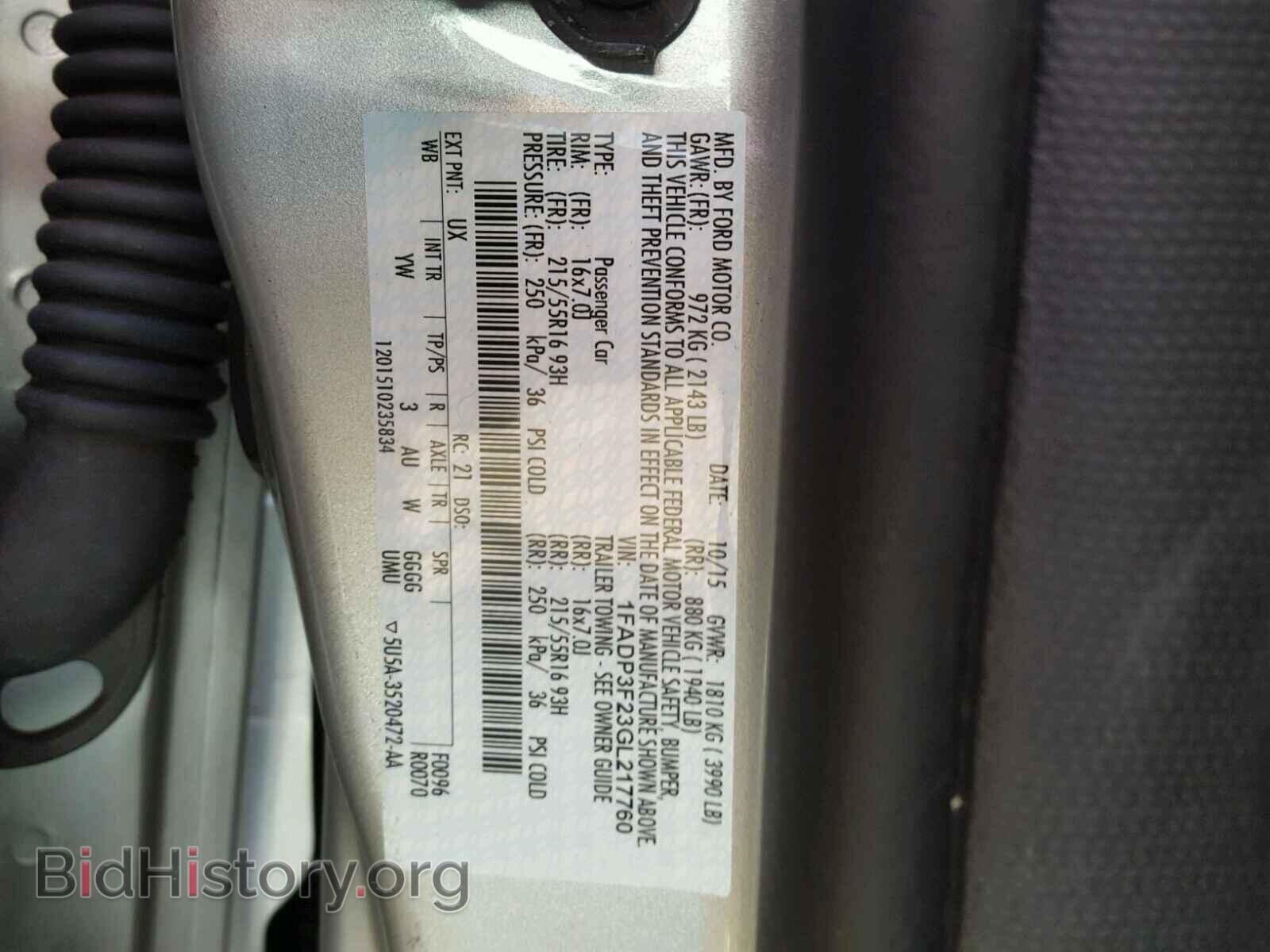 2016 FORD FOCUS - VIN: 1FADP3F23GL217760 - Фото 10