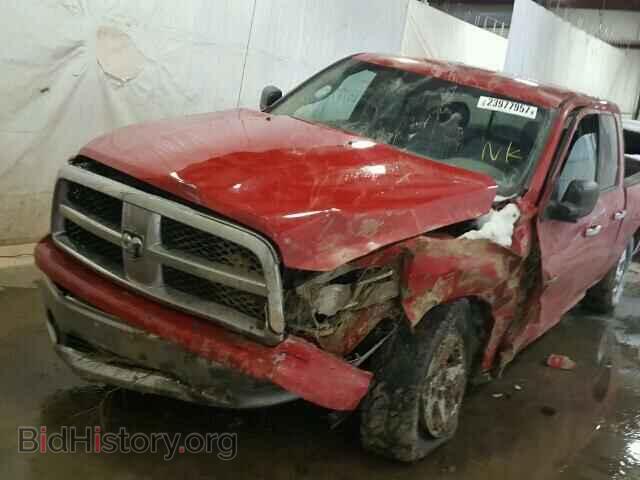 2010 DODGE RAM 1500 - VIN: 1D7RV1GT4AS183414 - Фото 9