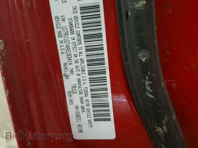 2010 DODGE RAM 1500 - VIN: 1D7RV1GT4AS183414 - Фото 10