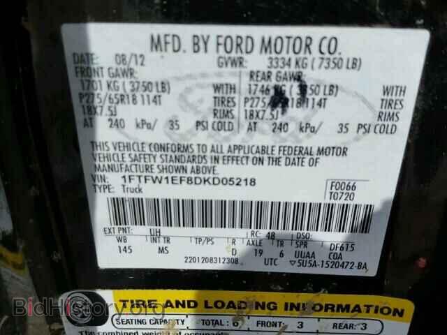 2013 FORD F150 - VIN: 1FTFW1EF8DKD05218 - Photo 10