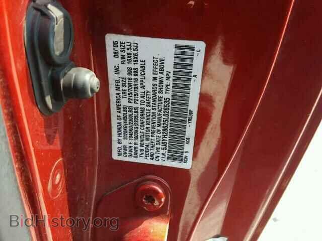 2005 HONDA ELEMENT - VIN: 5J6YH28625L026535 - Фото 10