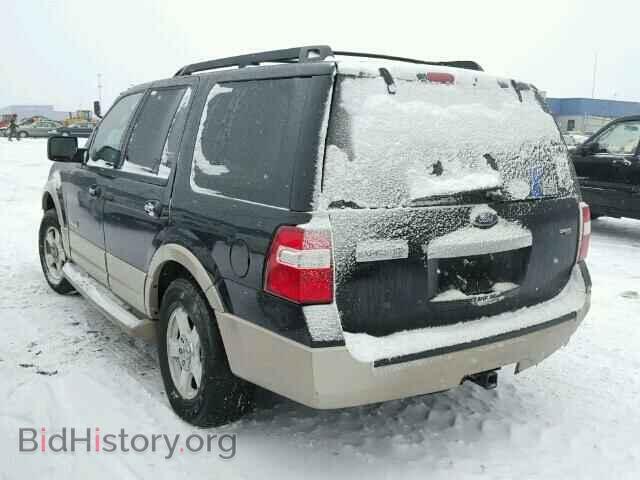 2007 FORD EXPEDITION - VIN: 1FMFU18567LA15420 - Фото 3