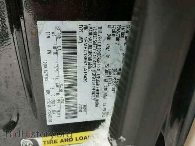 2007 FORD EXPEDITION - VIN: 1FMFU18567LA15420 - Фото 10