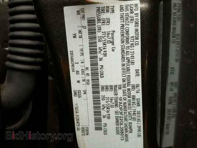 2016 FORD FOCUS - VIN: 1FADP3F22GL358013 - Photo 10