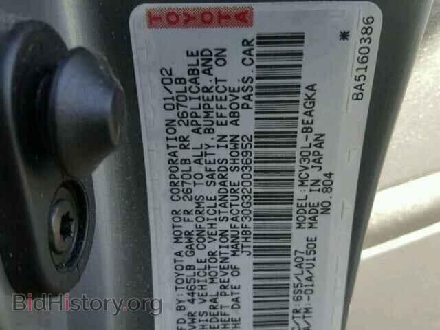 2002 LEXUS ES300 - VIN: JTHBF30G320036952 - Фото 10