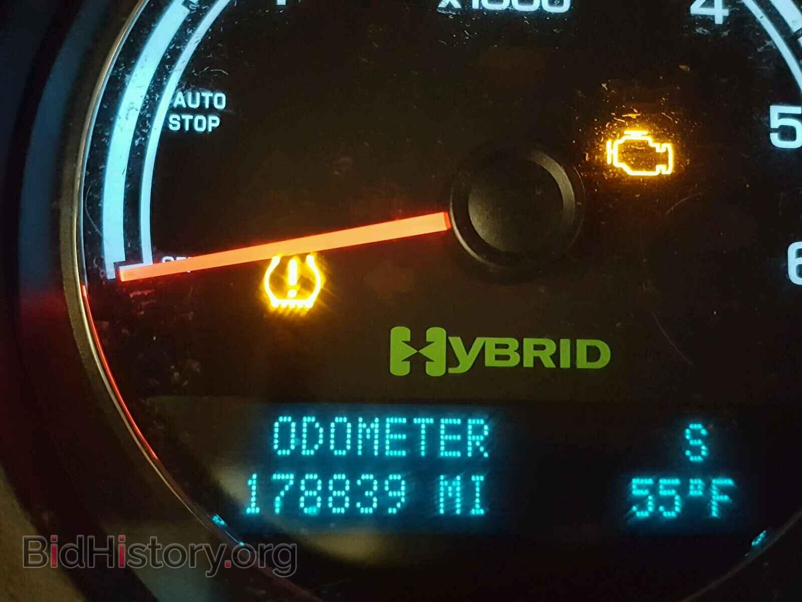 2009 GMC YUKON - VIN: 1GKFC13529R194980 - Фото 8