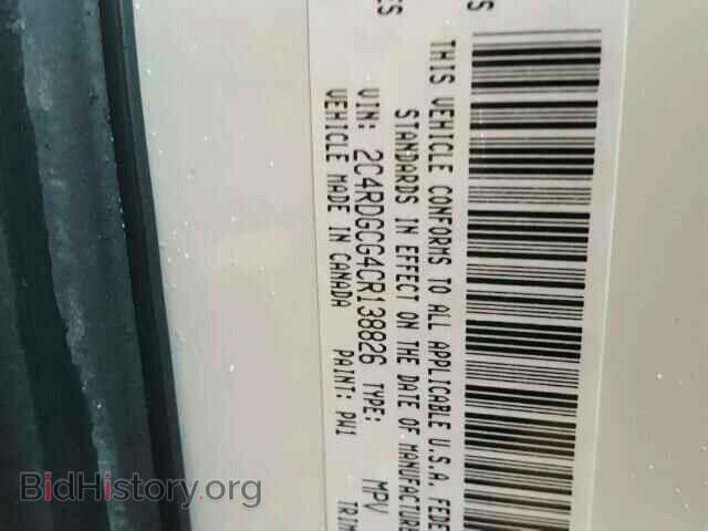 2012 DODGE CARAVAN - VIN: 2C4RDGCG4CR138826 - Фото 10