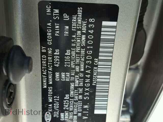 2013 KIA OPTIMA - VIN: 5XXGN4A73DG100438 - Photo 10