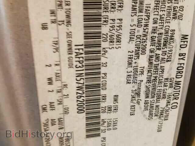 2007 FORD FOCUS - VIN: 1FAFP31N57W262000 - Фото 10