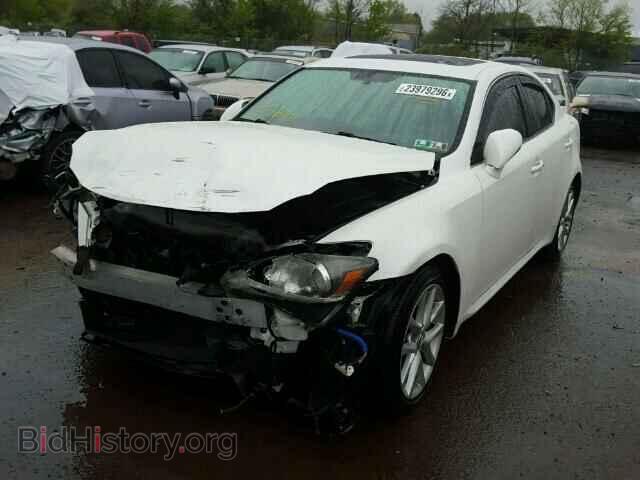 2012 LEXUS IS350 - VIN: JTHCE5C21C5002077 - Фото 2