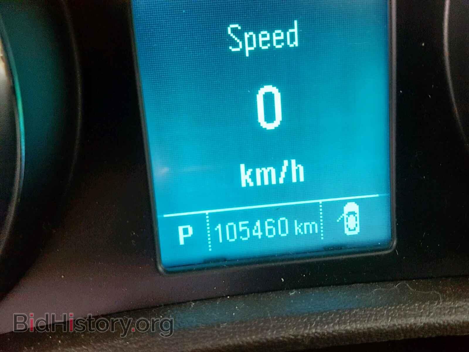 2014 BUICK VERANO - VIN: 1G4PP5SK2E4148278 - Фото 8