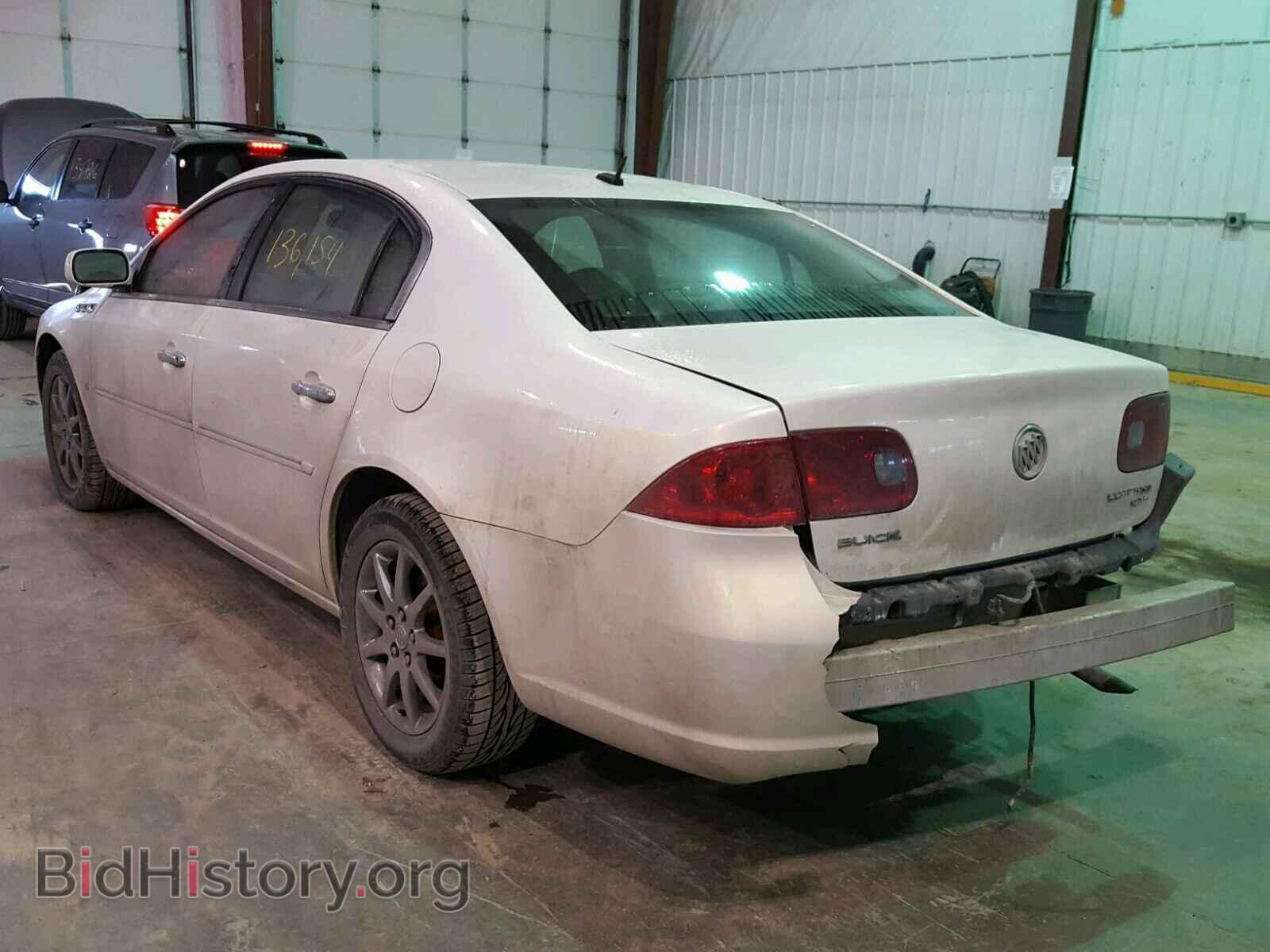 2007 BUICK LUCERNE - VIN: 1G4HD57237U151537 - Photo 3