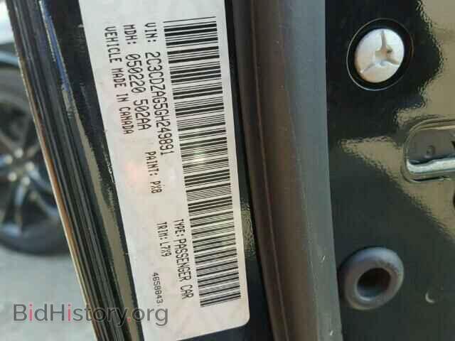 2016 DODGE CHALLENGER - VIN: 2C3CDZAG5GH249891 - Фото 10