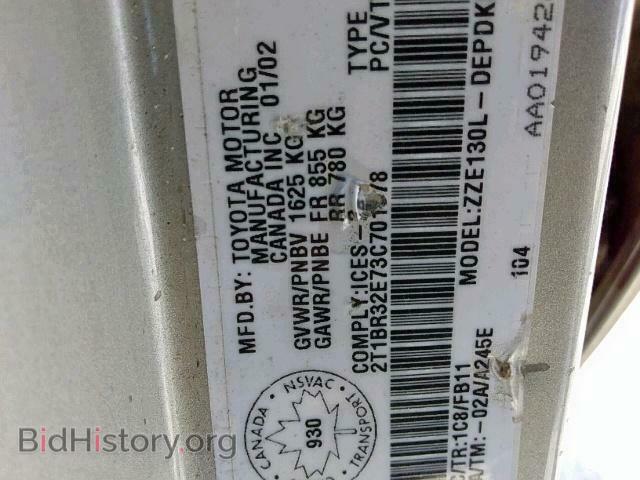 2003 TOYOTA COROLLA - VIN: 2T1BR32E73C701878 - Фото 9