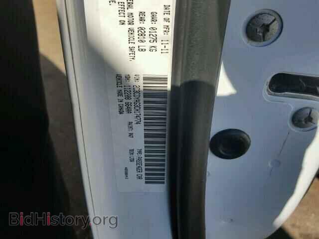 2012 DODGE CHALLENGER - VIN: 2C3CDYAG3CH174774 - Фото 10
