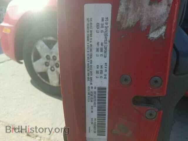 2003 DODGE NEON - VIN: 1B3ES26C23D146315 - Фото 10