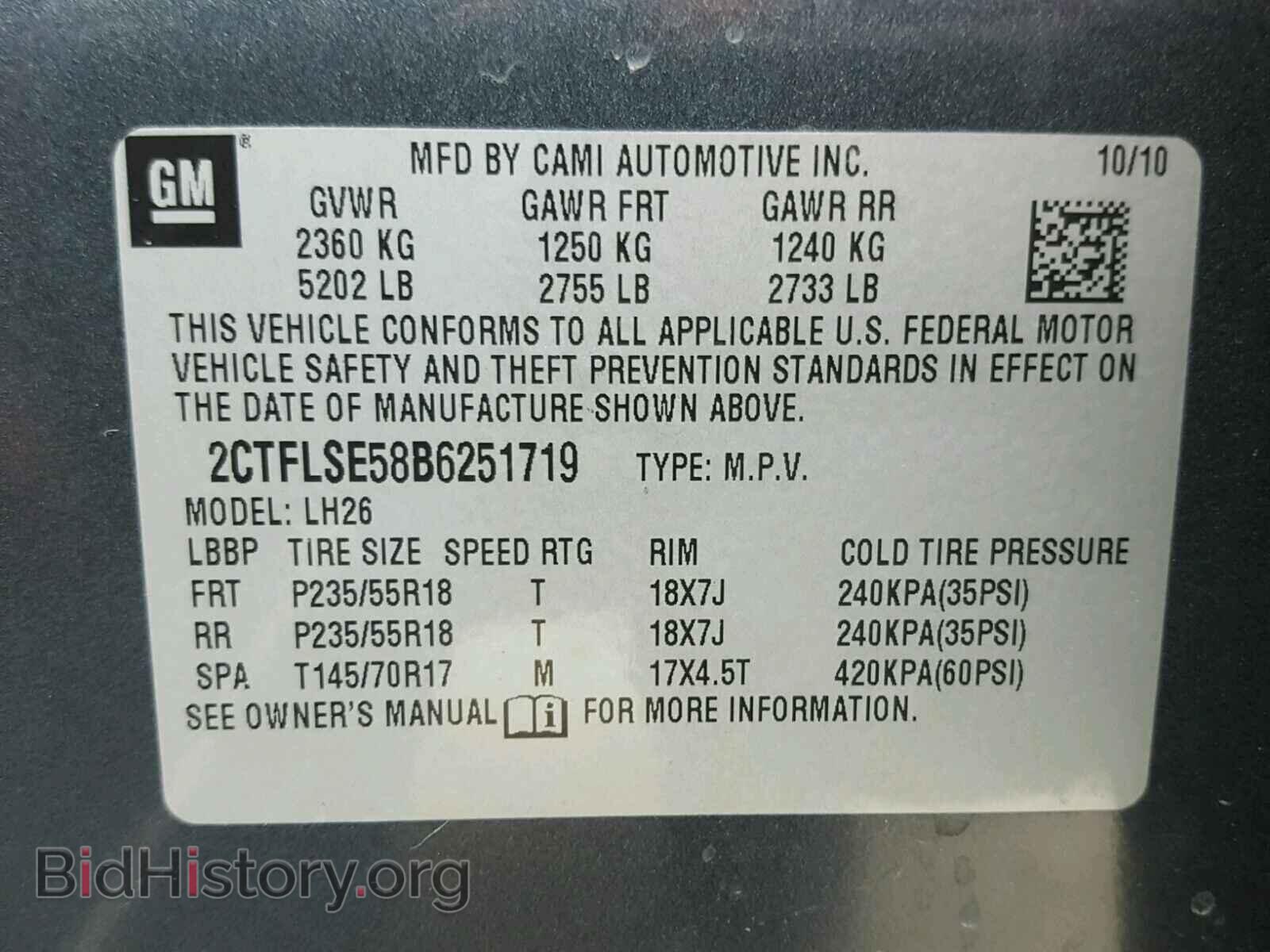 2011 GMC TERRAIN - VIN: 2CTFLSE58B6251719 - Photo 10