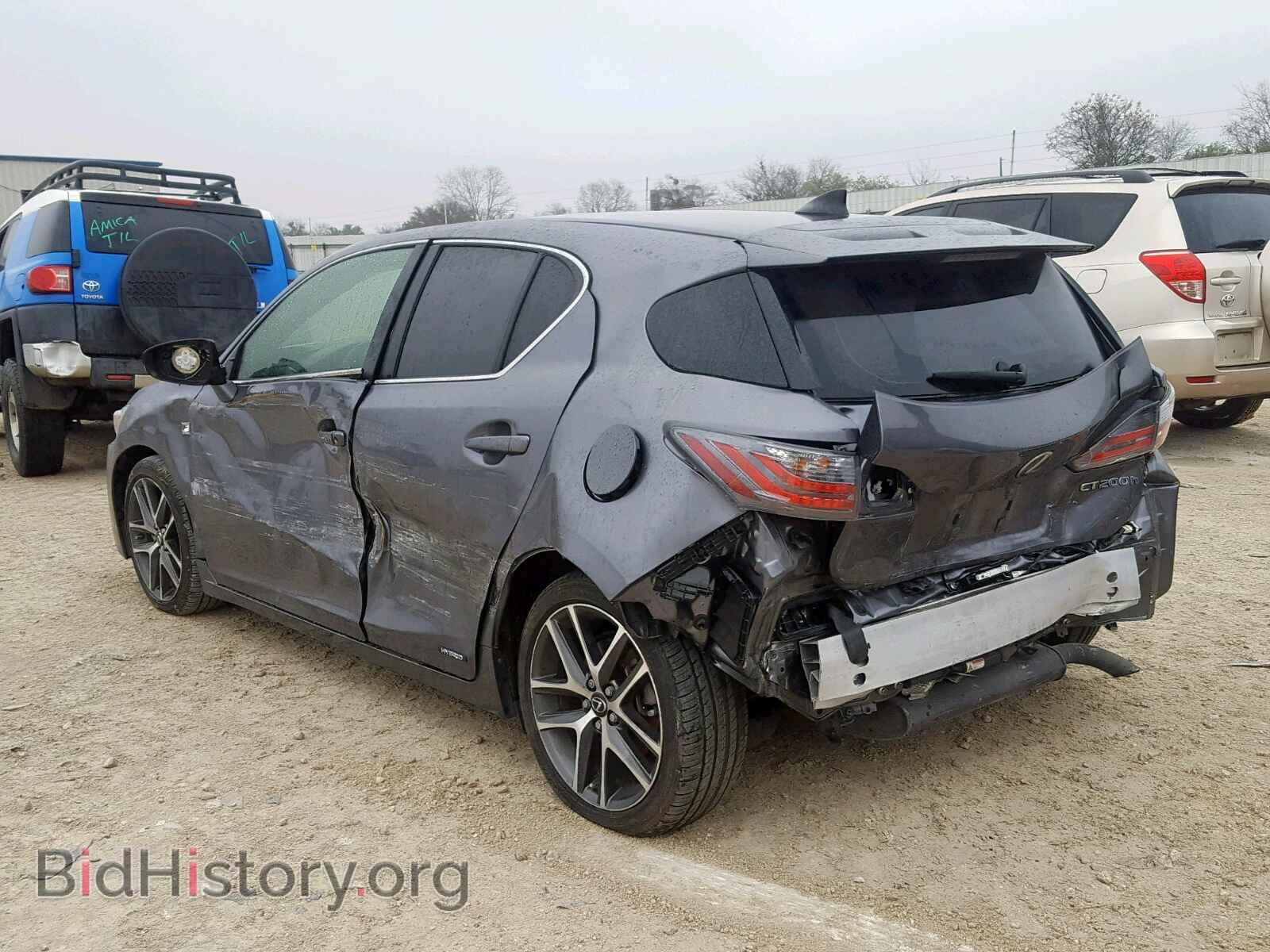 2014 LEXUS CT 200 - VIN: JTHKD5BH5E2200900 - Фото 3