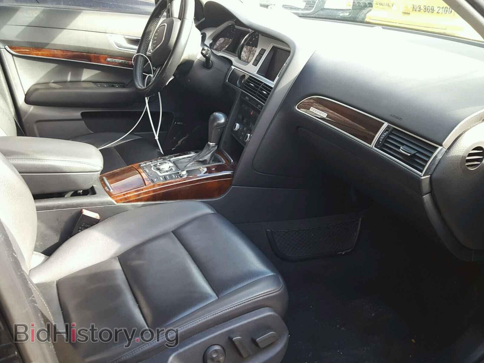 2010 AUDI A6 - VIN: WAUKGAFB7AN052732 - Фото 5