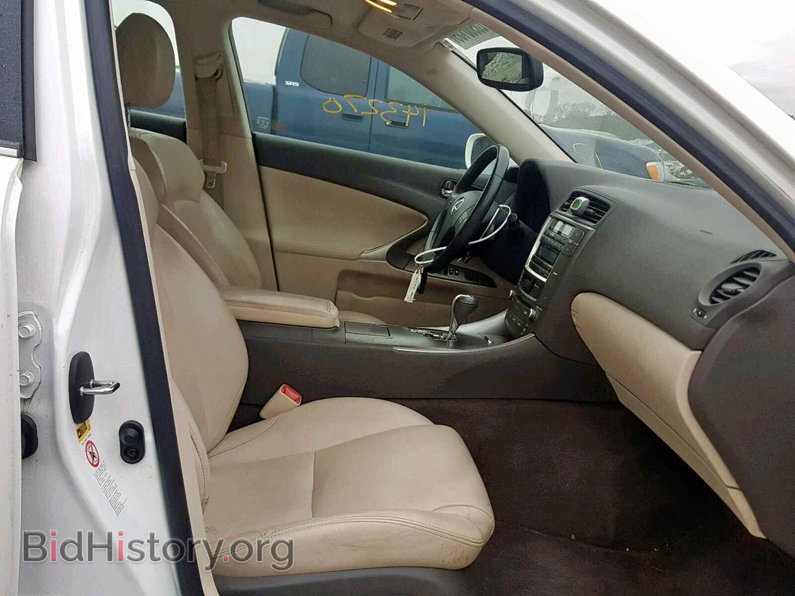 2010 LEXUS IS 250 - VIN: JTHBF5C20A2097206 - Фото 5
